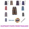 Elephant Capris Crop Pants Adjustable Elastic Waistband Rope Loose Legs Women Men Unisex Print Thailand Casual Streetwear Beach Bohemian Retro Vintage