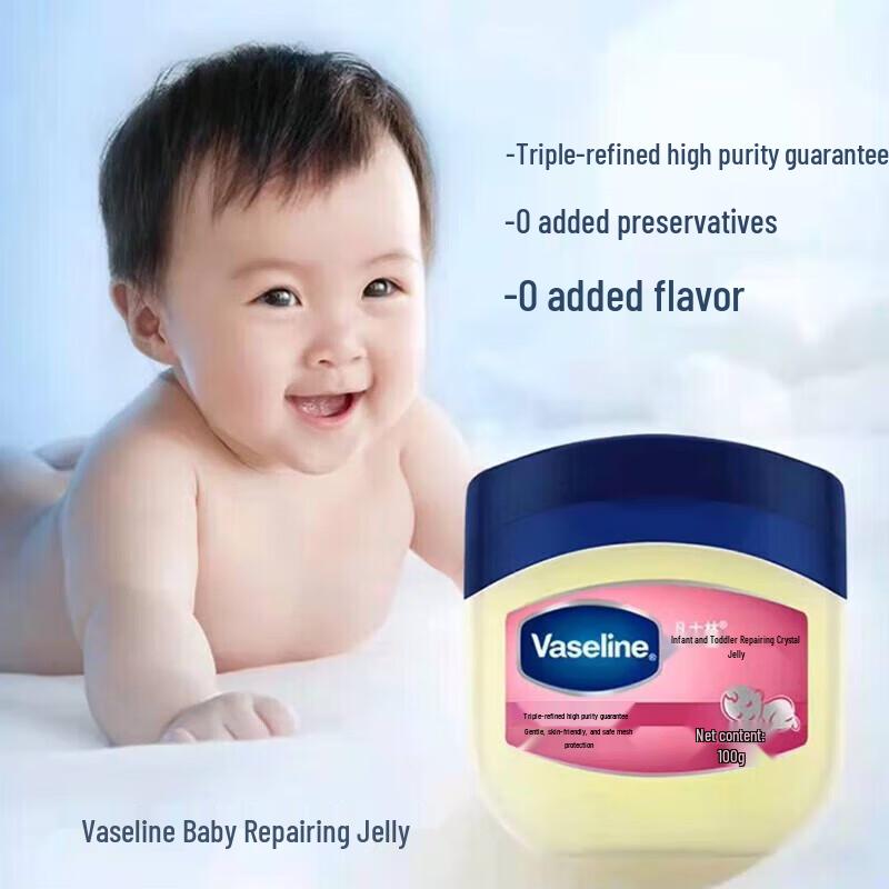 Vaseline Baby Repairing Petroleum Jelly