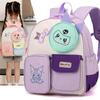 Sweet Cartoon Backpack for Kindergarten & Grade 1-3: Lightweight & Adorable