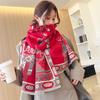 2024 Winter New Imitation Cashmere Double Sided Warm Summer Air Conditioning Room Shawl Neck Thickened Scarf