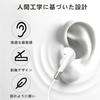 Проводные наушники Type-C HIFI Качество звука USB-C Регулировка громкости Глубокий бас Шумоподавление Микрофон Совместимость с вызовами Высокое разрешение Четкие звонки Телефон