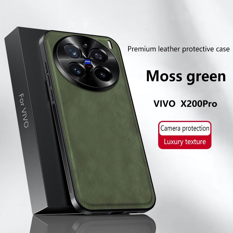 Для Vivo X200 Pro Чехол Магнитный Элегантный Кожаный Износостойкий Полностью закрывающий линзу Нескользящий Чехол-накладка на кромку
