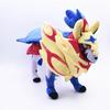 PKM Zacian Plush Doll Toys Sword&shield Soft Stuffed Plush Toys For Kids