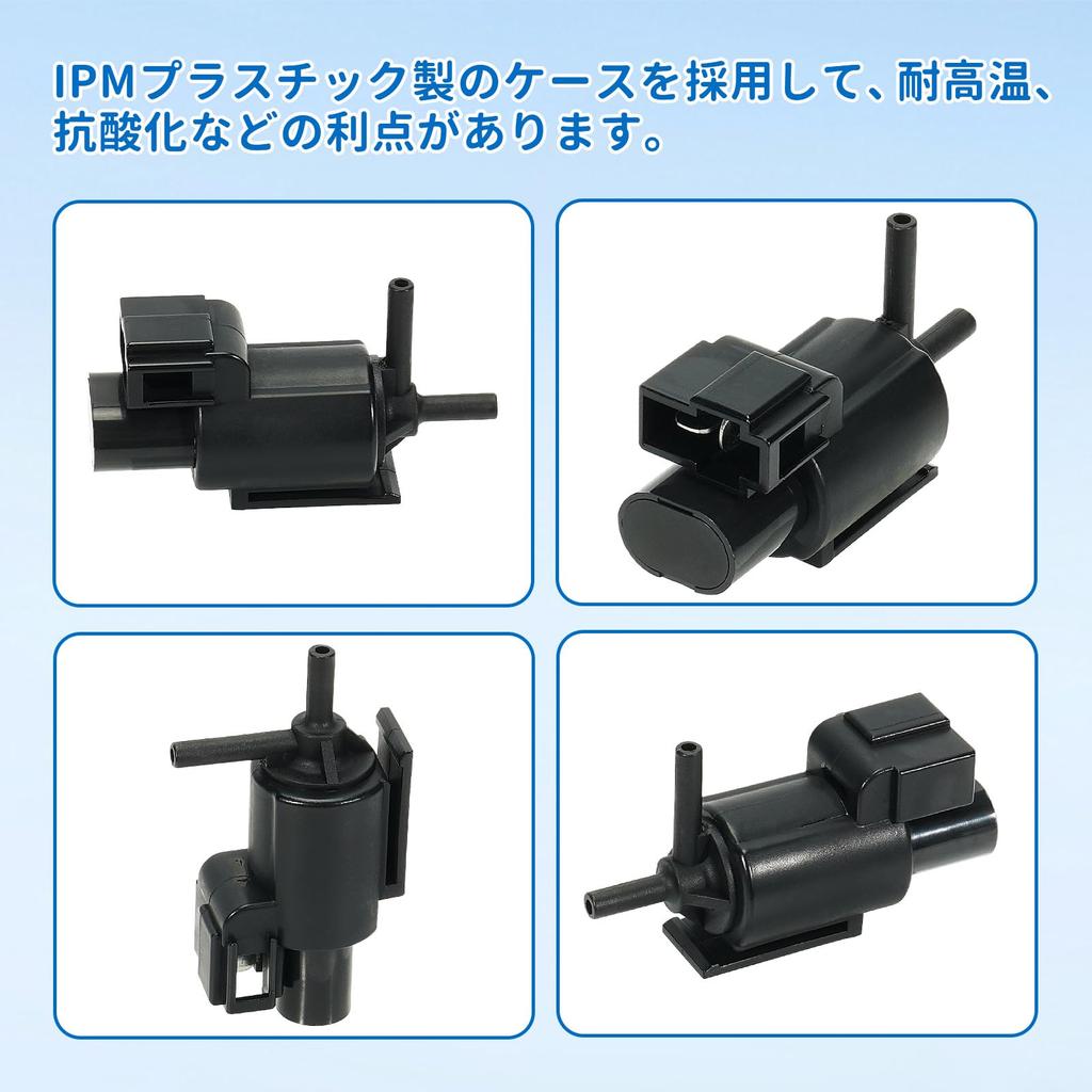 Solenoid Valve Assembly for Suzuki Every Every Wagon and Carry OEM Part 3-way DA64V, DA64W, DA62T. Number 18117-60H80.
