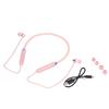 Neck Mounted Bluetooth 5.1 Earphone Wireless Noise Cancelling Sports Mobile Phone EarphonePink