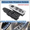 Для Hyundai 2002 2003 2004 2005 2006 Elantra 93570-2D000 93570-2D100 Передний Левый Электростеклоподъемник Главный Выключатель Окна Автомобиля