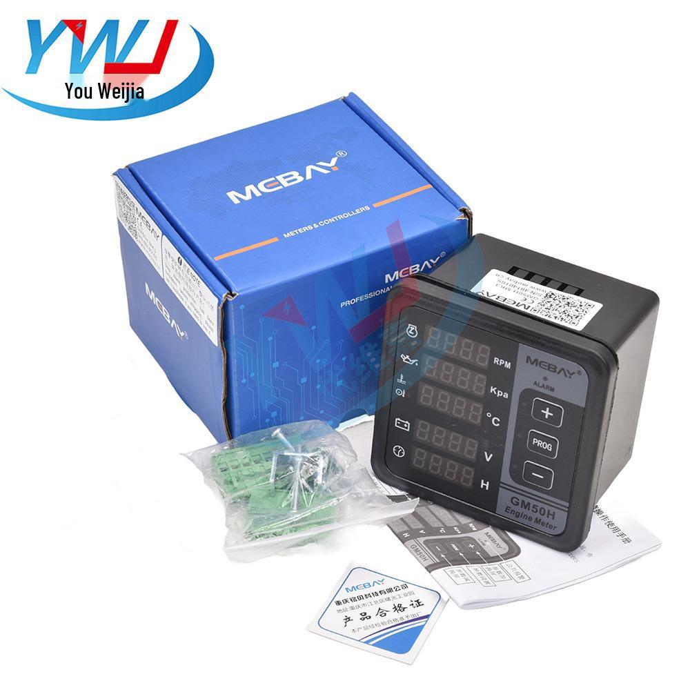 Цифровой многофункциональный прибор для двигателя серии Mingbei Mebay GM50