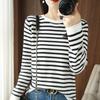 Women's Spring and Fall Loose Striped Bottoming Shirt Long Sleeve Round Neck T-shirt