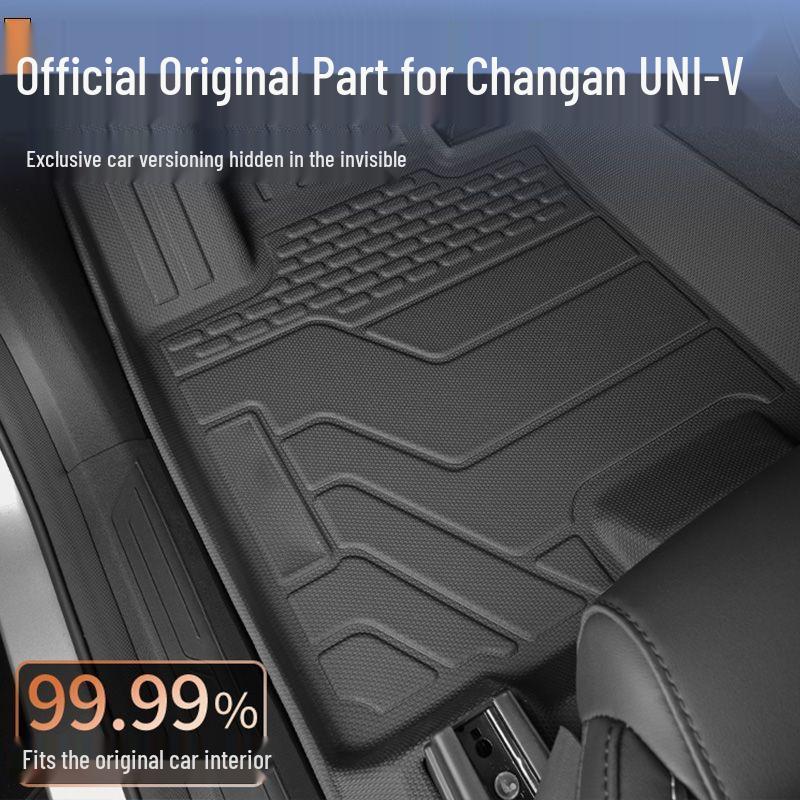 26 новых ковриков в салон Changan UNIV: Коврик TPE с полным бортиком для водителя и багажника