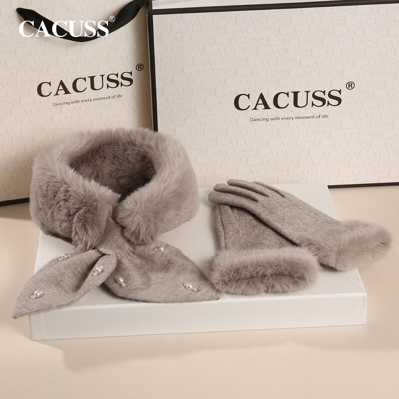 CACUSS Women's Warm Knitted and Plush Scarves & Neck Warmers