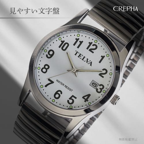 Мужские аналоговые водонепроницаемые часы Klefer с металлическим браслетом, серебристые, TE-AM247-WTS