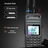 OUXING 4G Двухрежимная рация дальнего действия (Китайская версия)