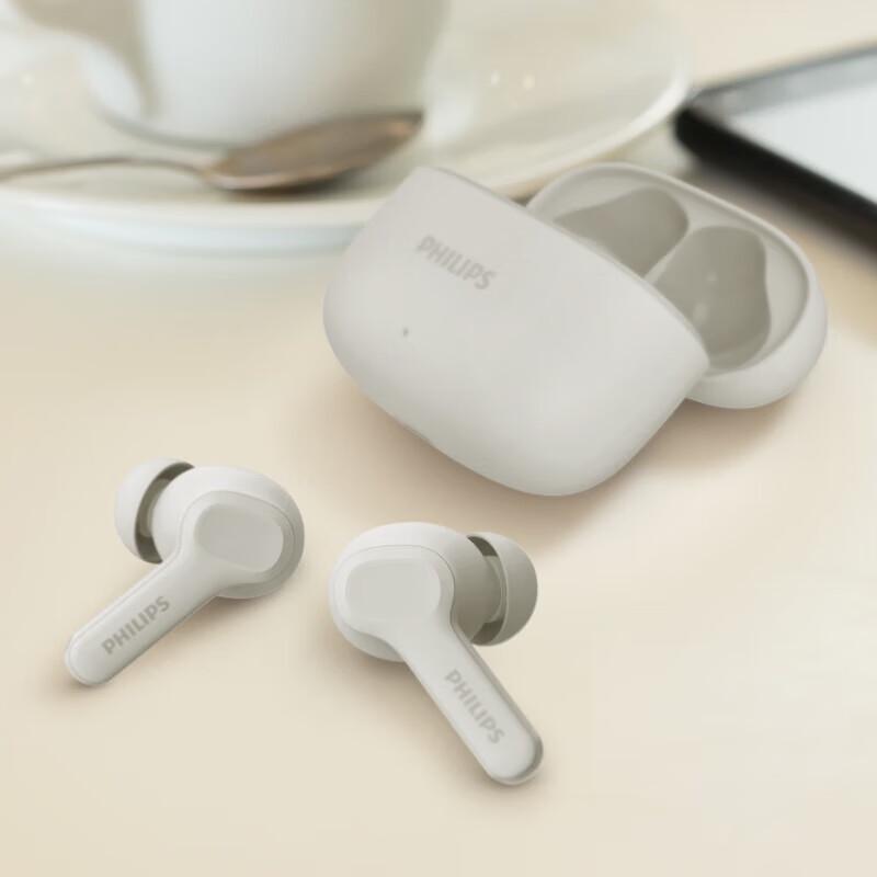 Philips Беспроводные наушники TAT1109