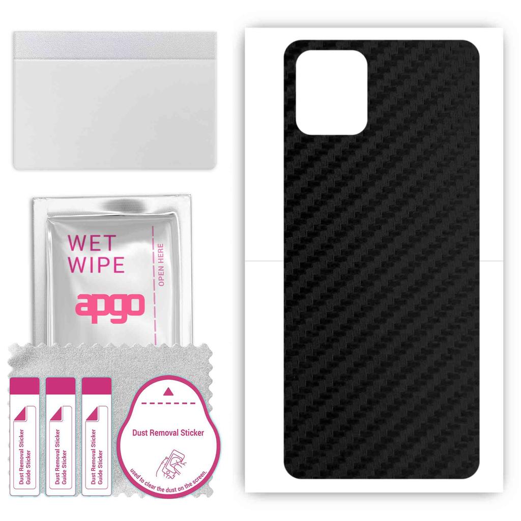 apgo Protective Skin Sticker for the back compatible with Vivo Y31s, Wrap Film, Foil, Vinyl - Pattern Carbon Black
