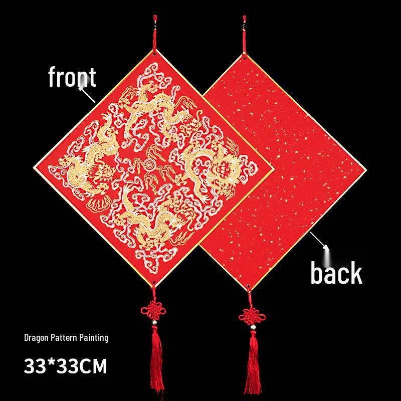 Утолщенная двусторонняя красная бумага для счастья Сюань с иероглифом Фу и подвеской в виде китайского узла