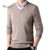 Осень-зима мужской свитер с V-образным вырезом, трикотажный однотонный эластичный пуловер средней длины, формальный деловой стиль, свитер