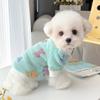 Супермягкая фланелевая одежда для собак Осень Зима Кошка Теплый свитер Милая плюшевая куртка для чихуахуа Йоркширского бишона Одежда для питомцев