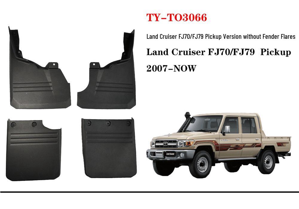 Совместимо с Toyota Land Cruiser LC70 FJ79 FJ71 Брызговики