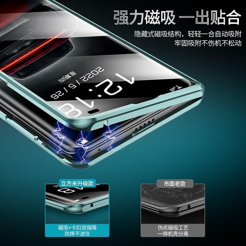 Полный чехол 360 для Honor Magic 6 Pro, чехол, закаленное стекло, кожаная крышка для Magic 6Pro 5G, корпус, двусторонняя защита, бампер