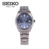 SEIKO Quartz SUR371P SUR371P1 Titanium Navy Blue Wrist Watch For Men