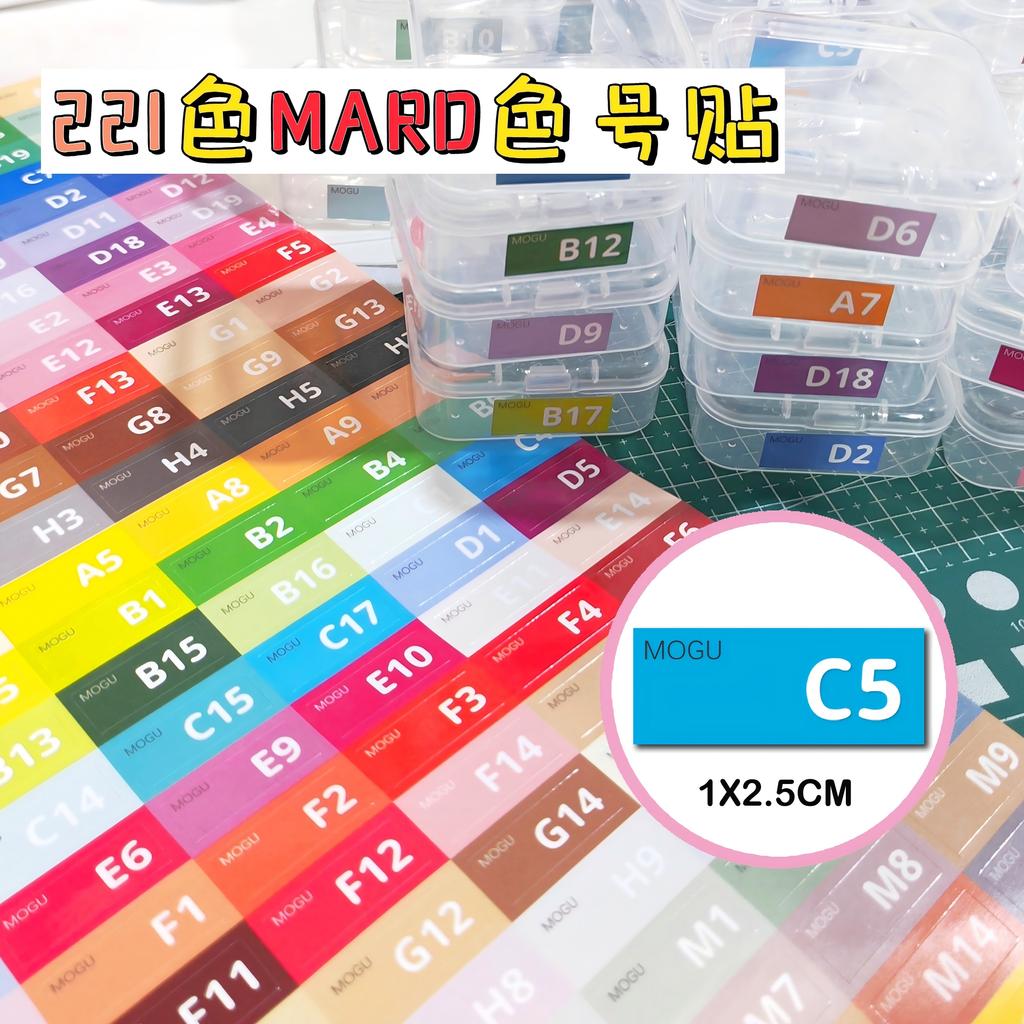 221 цвет Hama Beads Пиксель-арт Цифровая наклейка Хранение и организация Вспомогательный инструмент