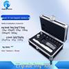 Стандартный набор гирь класса E1 Xingling Precision
