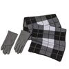 Aisyalan Lucky Scarf and Glove Set