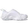 adidas Hyke X Adidas Originals Fyw Xta 'Белый Черный' FY3948