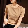 Solid Color Short-sleeved T-shirt for Women's New Women's Solid Color Round Neck Cotton T-shirt To Make You Look Slim and Belly-covering Top