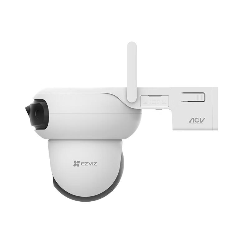 Солнечная PTZ-камера безопасности Ezviz HB90 Pro 4G (Китайская версия)