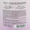Kustie Cherry Blossom Shampoo & Conditioner Gift Set
