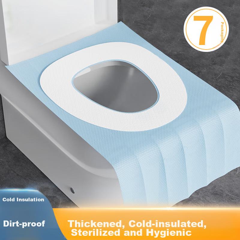 Lehuolvxing Disposable Toilet Seat Covers, Travel Essential, Postpartum Practical Full Set of Products, Isolation Seat Covers, Toilet Paper