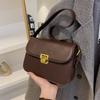 2025 Trendy Retro Style Ladies' One-Shoulder Square Messenger Bag