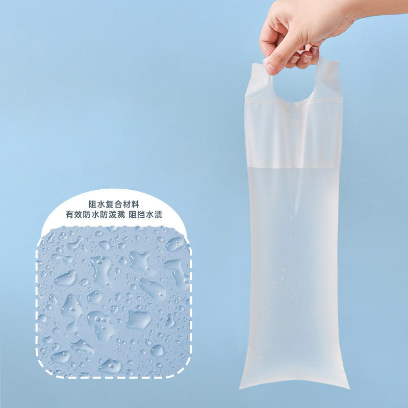 Портативная самозапечатывающаяся складная сумка для хранения зонта, прозрачная сумка для переноски стакана для воды