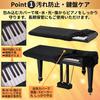 GIVETOP Electronic Piano Cover for 61-Key and 88-Key Keyboards, Dustproof, Waterproof, and Light-Blocking Fabric Dust Cover with Adjustable Cord for K