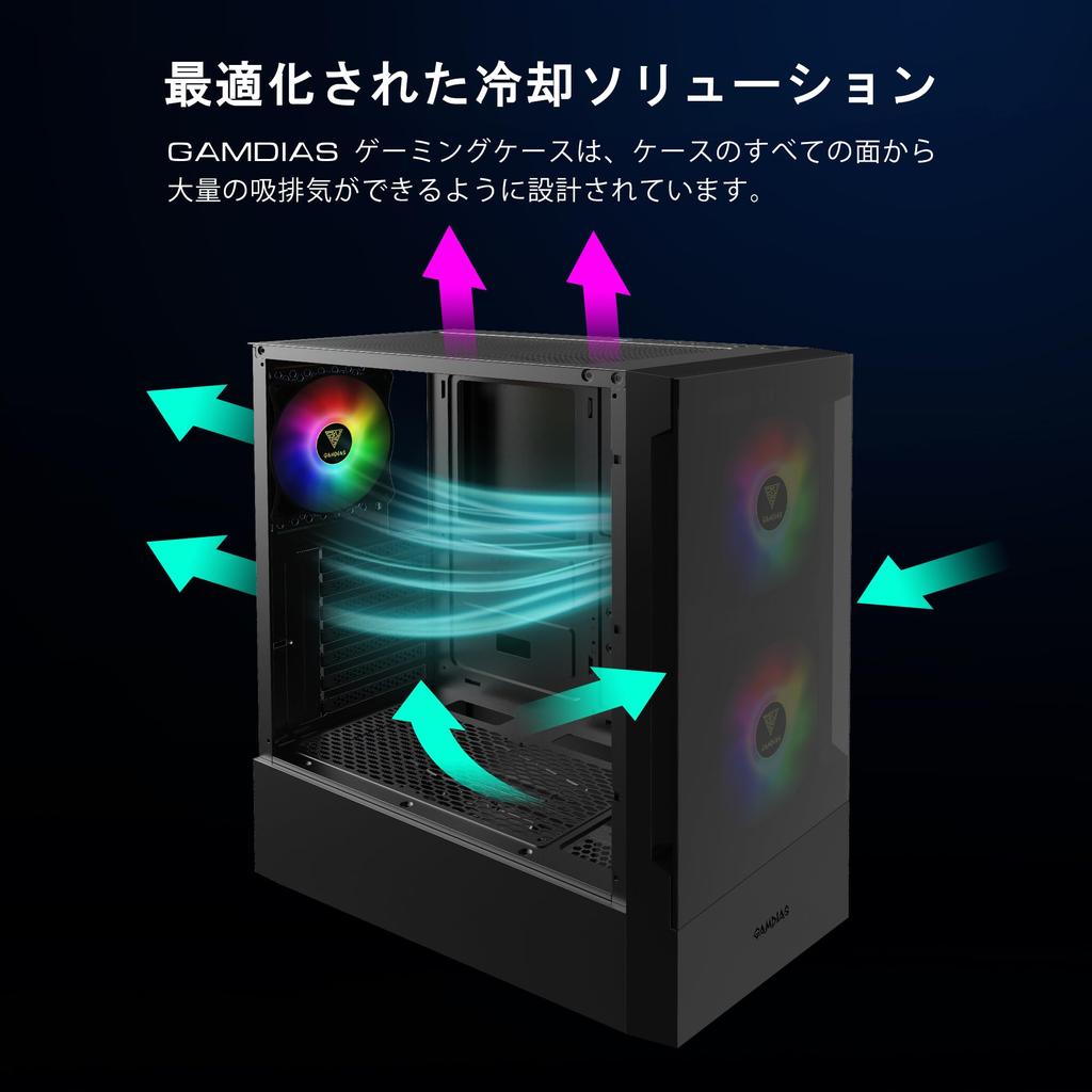 GAMDIAS TALOS E3 White Gaming PC Case Mid Tower ATX Case Tempered Glass Panel 3 120mm ARGB Fan No Tools Installation Window Support Motherboard Up to