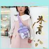 Practical Charming And Kids Chest Bag With Soft Polyester Lining For Comfortable Carrying