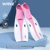 Wave Professional Унисекс Ласты для Фридайвинга и Снорклинга - Взрослая Обувь для Плавания Лягушка для Глубоководного Дайвинга