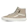 Vans Sk8 Cordura Шерпа Флис Повседневные Высокие Кеды для Скейтборда Унисекс Кроссовки Бежевый VN0A4BVT1NU