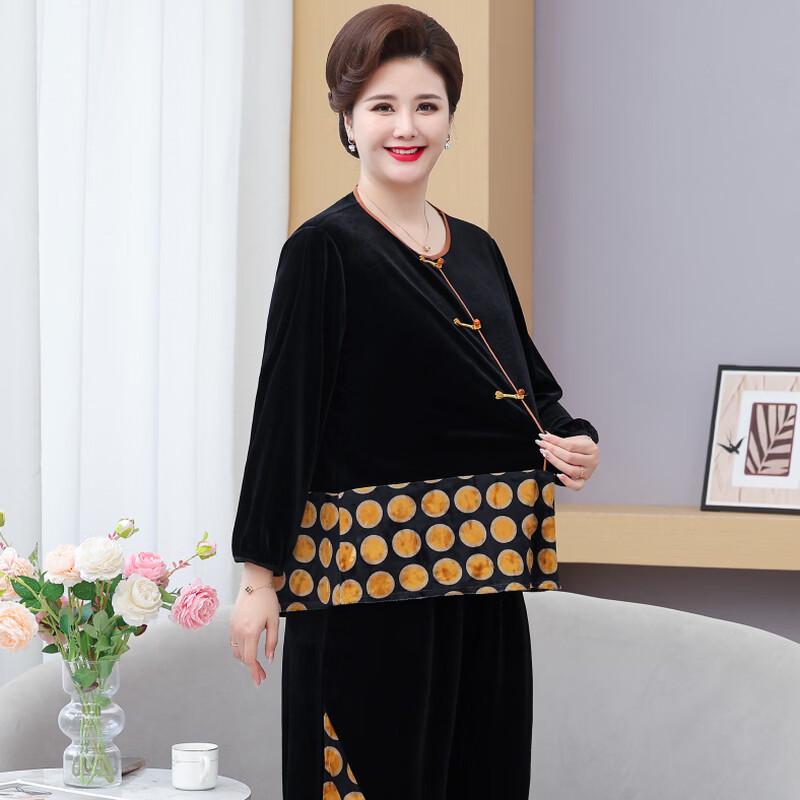 Yalu 2026 Весна Большой Размер Ретро Комплект из Двух Предметов