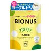 Bionas Inulin 61,000mg with Jerusalem Artichoke and Lactic Acid Bacteria, Yogurt Flavored Tablets | Jerusalem Artichoke, Bifidobacteria, Oligosacchari