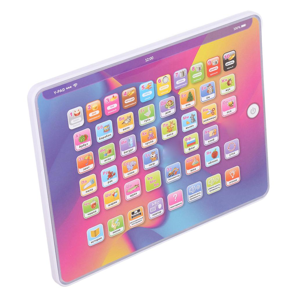 Планшет для изучения русского алфавита, Машина для раннего обучения русскому языку, Песни, Истории, Укажи и читай