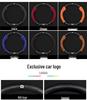 Nio EC6/ES6/ES8/ET7 Carbon Fiber Steering Wheel Handle Cover - All-Season Universal Fit