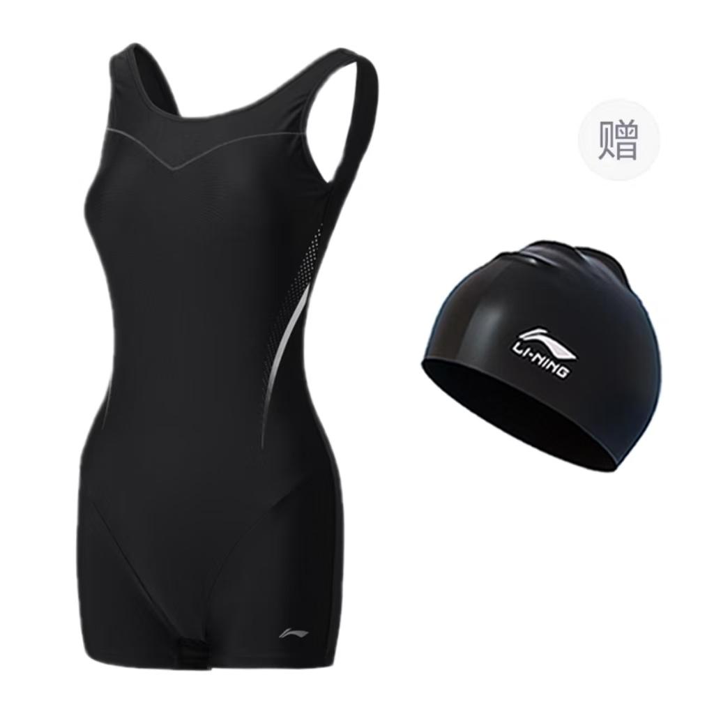 Li Ning Слитный купальник женский LNYW125-1