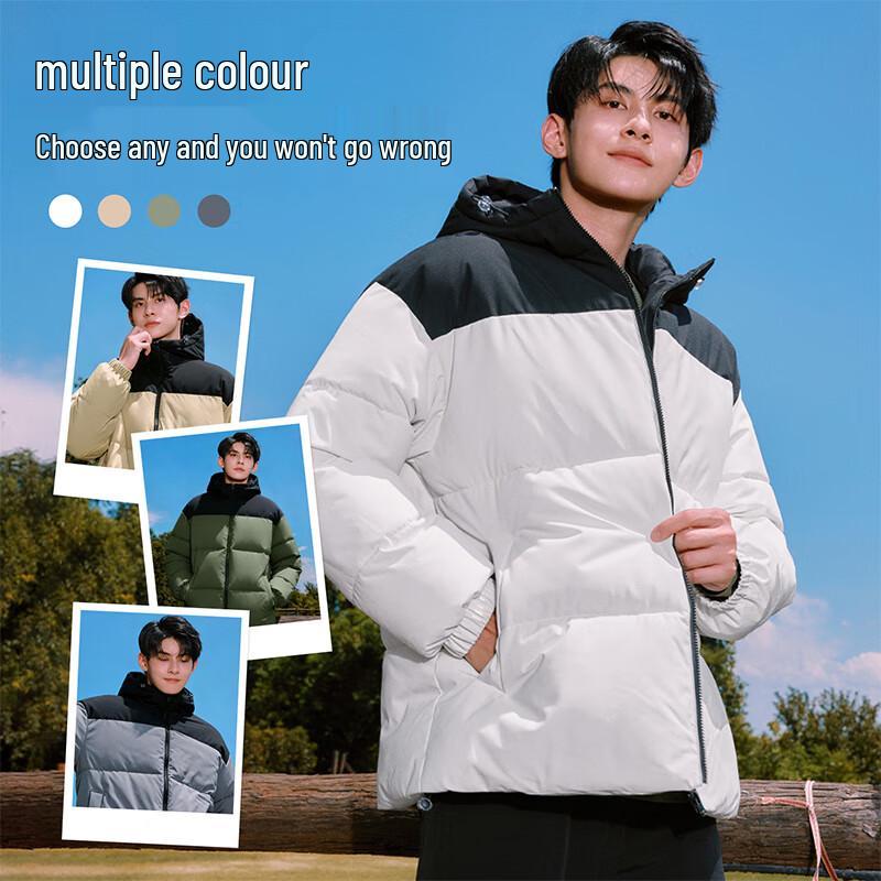 Мужская зимняя куртка Baleno с капюшоном и утеплителем