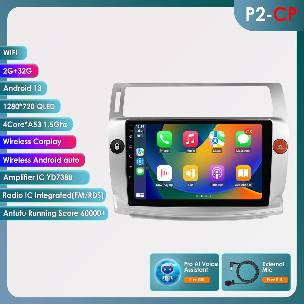 Hizpo Android 14 Интеллектуальная автомобильная магнитола для Citroen C4 C-Triomphe C-Quatre 2004-2009 Мультимедийный видеоплеер Навигация GPS Carplay 4G QLED Экран