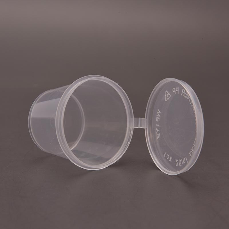 25 шт. 25 мл одноразовые пластиковые контейнеры для соуса на вынос, коробка для еды, коробка для краски