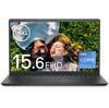 Dell Inspiron 15 3511 Laptop Black 11th Gen Core 256GB NI355A-BWLB (Intel i5-1135G7, 8GB, SSD, 15.6-inch FHD)
