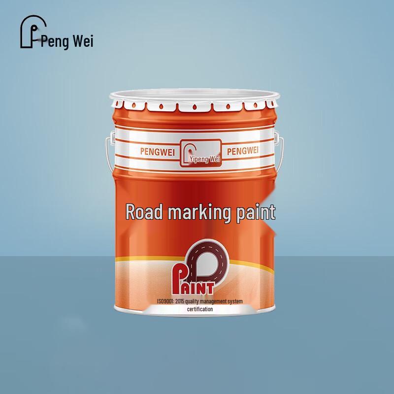 Pengwei Quick-Dry Road Marking Paint