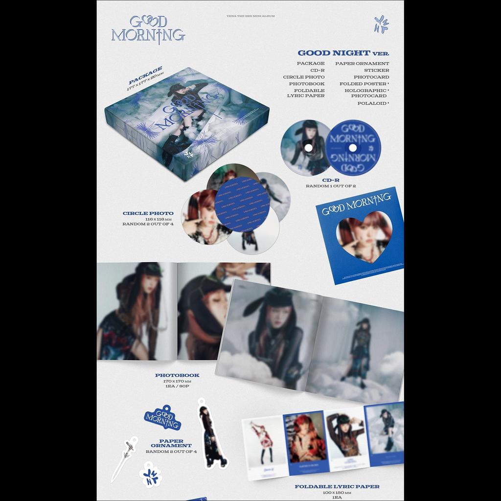 ЧОЙ ЕНА [ДОБРОЕ УТРО] 3-й мини-альбом